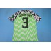 Nigeria 2018 World Cup Home Green Soccer Jersey